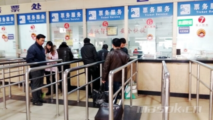 火車站與汽車站 - 皖江發展 - 馬鞍山OK論壇